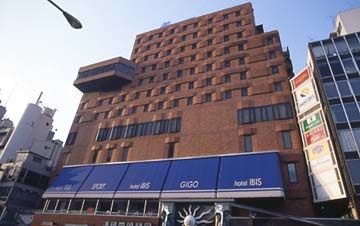 Hotel Remm Roppongi Präfektur Tokio Exterior foto
